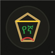 Yegnasuk Logo